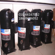 Compressor ZR16M3E-TWD-522 fully enclosed Scroll Air Conditioning Refrigeration Compressor 13HP