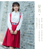  Womens Daily Hanfu Republic of China student class uniform Ancient style Improved Han element collar waist-length skirt Chinese style suit