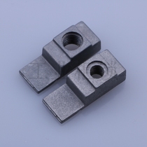 Haitan square nut Wittu cabinet accessories network chassis cabinet accessories switch control cabinet accessories