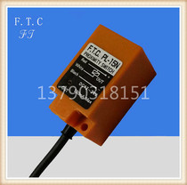 FTC Taiwan original induction switch PL-15N high precision proximity switch