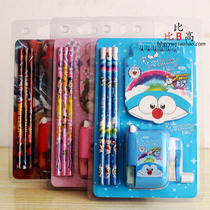 Doxa A dream stationery suit Hand Sharpened Pen Machine Stationery Gift Elementary School Student Rolls Pen Knife Stationery Prize Wholesale