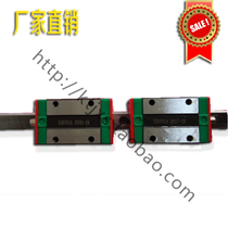 Robot Accessories Original Taiwan Silver HIWIN Linear Guide Slider EGH15CAZAC