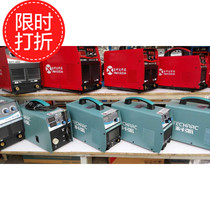 Medium-high-end coarc welding machine domestic double-voltage small DC manual welding double-module industrial welding machine
