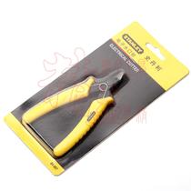 STANLEY STANLEY Original Mini Electronic Watermouth Pliers 6 84-867-22