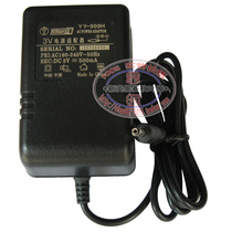 Desheng R-9702 special 3V power adapter R-9710 R-9701 radio special transformer small opening