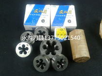 Yuan plate teeth Round plate teeth Plate teeth M3 4 5 6 8 10 12 14 16 18 20 22 24 27 30