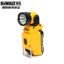 USA dewalt10 8V Lithium electric rechargeable universal flashlight DCL510