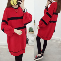 Fat plus size womens clothing fat mm Autumn and Winter Korean version of the round neck base sweater in the long pullover sweater 200 pounds