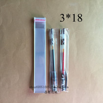 opp self-adhesive bag slender packaging bag transparent bag jewelry bag pencil case 5 silk 3x 18cm 200