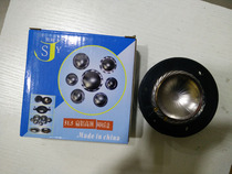 51 2-51 5 treble film with back cover co-directional sound film flat aluminum high top horn treble voice coil diy speaker accessories