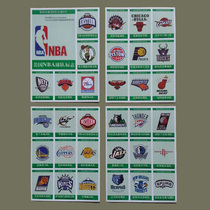 Spark Collection S195 Changsha Firewood Factory US NBA Team Logo 32 All 1