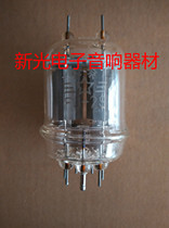 New Original Box Beijing FU29 Tube Class J Generation Soviet FU-29 fu29 Gallbladder Power Amplifier Batch Supply