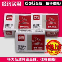 Office supplies Stationery Wholesale Del 0018 Dulli Paper Silver Paper Paper