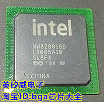 (Crown Shop) NH82801GB 82801GB NH82801GR GR BRAND NEW ORIGINAL