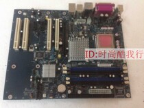 Intel Intel D915PBL motherboard 915P equipment motherboard 775 platform motherboard