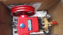 Shanghai Shenlong 258 358 type high pressure cleaning machine pump head 55 58 type high pressure car washing machine pump head