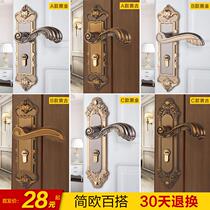 European door lock indoor bedroom home silent solid wood door lock three-piece sleeper white tooth door lock Universal