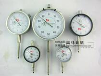 Dial indicator mechanical indicator table 0-10mm0-3mm 0-5mm0-30mm0-50mm accuracy 0 01mm Wuxi