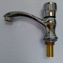 Washbasin faucet full Copper Basin single cold faucet ceramic basin table pan wash basin faucet