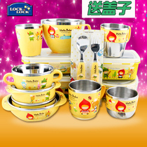 Music clasp childrens stainless steel tableware student lunch box lunch box fresh-keeping box baby cartoon soup bowl water Cup