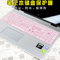 HP 250G6 256G6 356G6 17-x104tx small Euro 17Q 17g-br bu cr bs br laptop keyboard