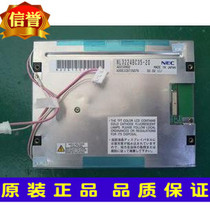 Original NEC spot supply NL3224BC35-20 NL3224BC35-20R display to ensure quality