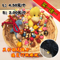 Cartoon Pet Bell Strawberry Bear Vini Doll Kitty Angry Birds Eggshell Small Chicken Bell