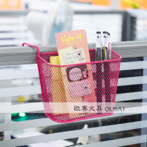 Office supplies Desk hanging basket hanging rack Multi-function kitchen shelf Office finishing storage rack