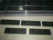 STC12C5A32S2-35I-PDIP40 brand new original warehouse spot offer on sale