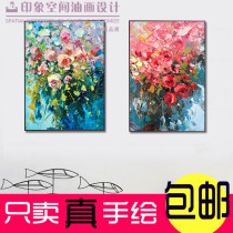 Pure hand-painted flower rose oil painting Modern European living room decoration painting Villa model room hanging painting Mural customization