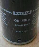  6 3816 0 KARSER Caesar oil core Caesar oil filter 6 3464 1B1 6 1901 10020A1