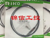 New original PTD-310 PTD-410 Taiwan LeCroy fiber fake one penalty ten