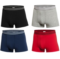 Li Ning training antibacterial mens clothing sports type underwear flat angle pants AUAQ013