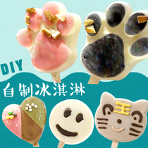 (2 pieces of 5fold) cat claw ice cream mold ice cream popsicle popsicle mold