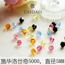 DIY handmade beaded material jewelry accessories beads 5000 multi-color 5MM Crystal earth beads DIY jewelry