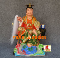 Earth Mother Niangniang 16-inch 39cm resin Buddha statue Dunhuang Color Houtuo Empress Earth Mother Buddha statue Taoist statue