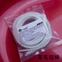 NAFT felt twist Rod doll wool wool root twist Rod manual material 6mm diameter 6 meters set