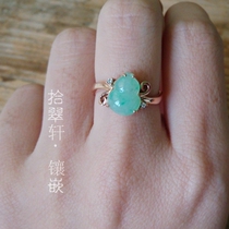 (ten Cuxuan-inlaid) 14K rose gold emerald Emerald Gourd Ring Inlay Details Stay Tucked