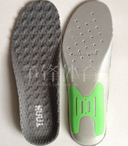 Strengthen support stability sports mat anti-torsion Taiang badminton insole S12 deodorant breathable shock absorption