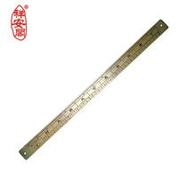 xiang an ge copper Luban ruler★Lu like feet zeng cai★