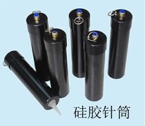 300CC silicone gel sleeve glass rubber syringe red rubber cylinder to beat rubber tube point glues 300ML full aluminum gold silicone sleeve