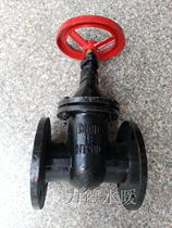 Cast iron flange gate valve high quality gate valve plumbing valve hardware joint plumbing valve accessories