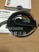 Sales Keenz fiber amplifier FS-N11MN original fake one penalty ten