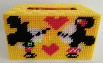 Solid embroidered 3D cross embroidered new Minimic long wool thread embroidered paper towel box suction paper box