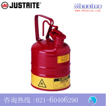 Safety Tank) Justrite safety tank_type safety tank (release Trigger) 10301Z