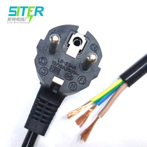 European standard plug line 3*0 75 square pure copper three-core European standard European power cord Russian power cable