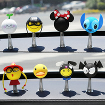 Creative cute cartoon car spring decoration car car decoration shaking head foam doll car car interior products female