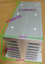 Hot sale aluminum alloy 1809480SSR single phase JGX three phase solid state relay combination radiator