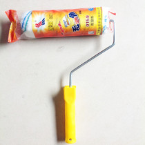 Light MM0159 Roller Hair drum Coatings Paint drum Paint drum solvent without cutting hair