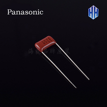 Panasonic Panasonic CBB capacitance 0 01uf 630VDC 103 metallized polypropylene film
